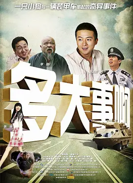 紧缚虐恋丨vk